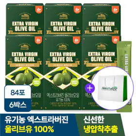 상품 이미지: 유기농 올리브오일 스틱 엑스트라버진 피쿠알 6박스 (총84포)+쇼핑백