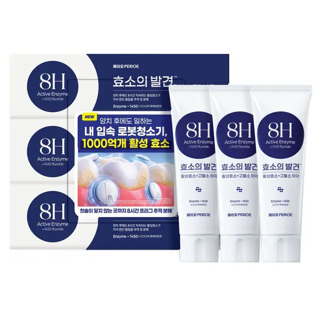 상품 이미지: 페리오 효소의발견 1450 고불소 시그니처 후레쉬민트향 치약, 100g, 3개