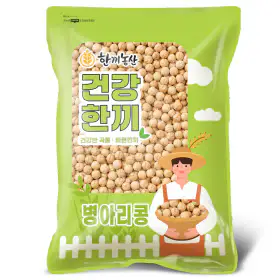 상품 이미지: (신선집중) 병아리콩 5kg 2026년산 햇곡