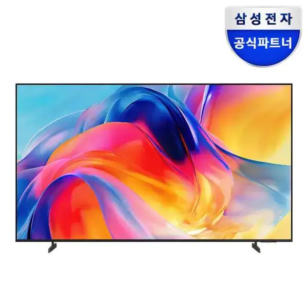 상품 이미지: 타임딜혜택가 129만원대)삼성 Mini LED TV 4K 1등급 189cm(75인치) KU75MH70AFXKR 스탠드