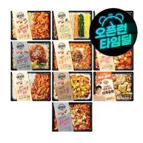 상품 이미지: 아워홈 온더고 도시락 한식 양식 덮밥류 10팩세트(우삼겹 김치제육 함박 파스타 등)