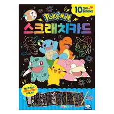 상품 이미지: 포켓몬 스크래치카드, 도티도그