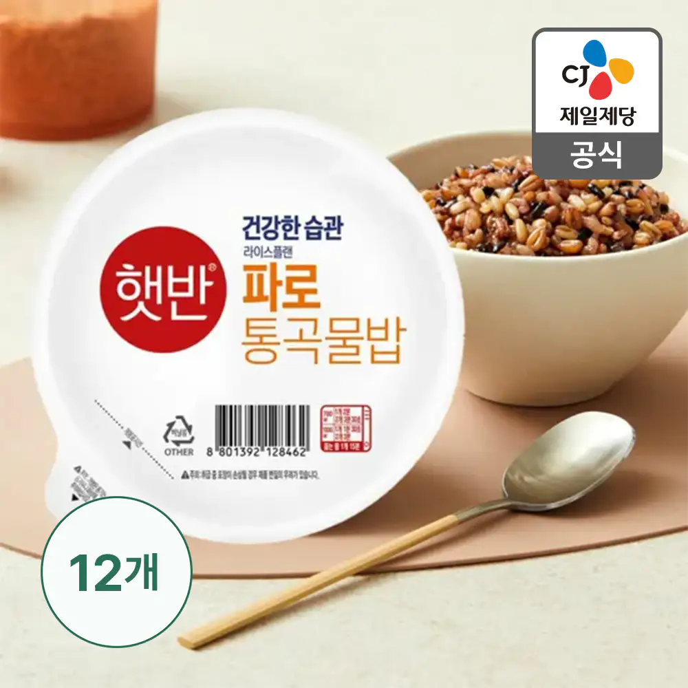 상품 이미지: 햇반 라이스플랜 파로통곡물밥 190g, 12개 (4번들 3개)
