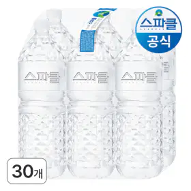 상품 이미지: 스파클생수 2L 30병