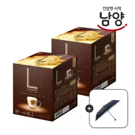 상품 이미지: 루카스나인 시그니처 더블샷 라떼 50Tx2 (총100T)+3단우산