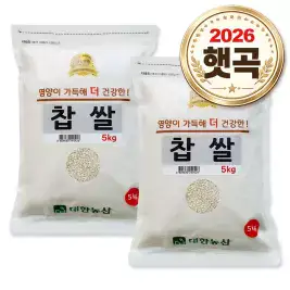 상품 이미지: 26년산 국산 찹쌀 10kg (5kgx2) / 잡곡 햇곡