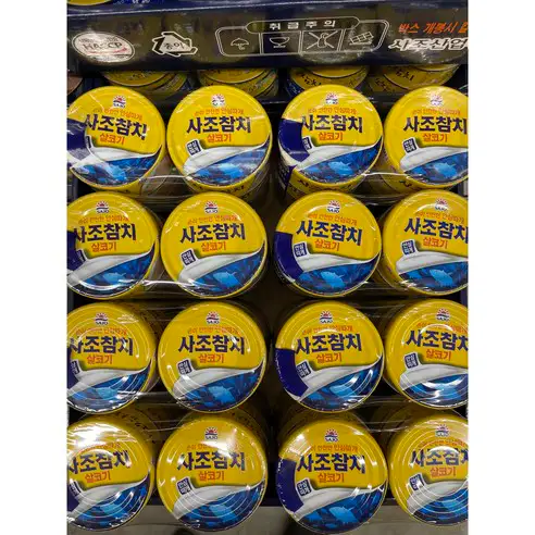 상품 이미지: 사조참치 살코기 안심따개, 150g, 24개