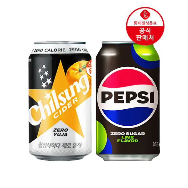 상품 이미지: [본사] 칠성사이다제로 유자 355ml 24캔+펩시제로슈거 라임 355ml 24캔