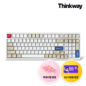 상품 이미지: 씽크웨이 x VGN TV99 유무선 99배열 기계식 키보드 Soy Milk 오로라 아이스크림
