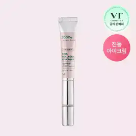 상품 이미지: VT 시카 콜라겐 진동 아이크림 15ml