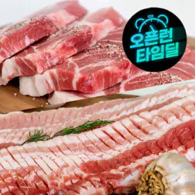 상품 이미지: (신선집중) 농부의정육점 국내산 냉장 한돈 삼겹살+목살 1KG (500g+500g)