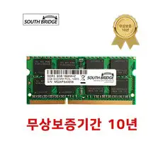 상품 이미지: 삼성칩 노트북 램8기가 DDR3 8GB PC3L-14900 1866MHz RAM 저전력 메모리 새상품, 노트북 저전력 8GB 램 PC3L-14900 새상품, 1개