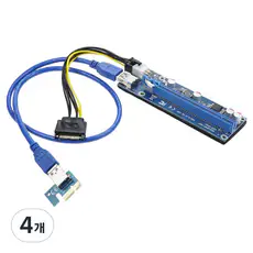 상품 이미지: 컴스 PCI Express 비트코인 채굴전용 변환 어댑터 PCB 키트 PCI E 1X TO 16X, 4개, BT368
