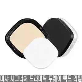 상품 이미지: 미샤 시그너처 드라마틱 투웨이 팩트 리필 9.5g