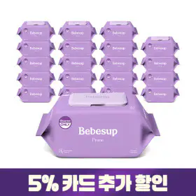 상품 이미지: 프라임 아기물티슈 70매 캡 20팩 70gsm 고평량/ 프리미엄 아기 물티슈