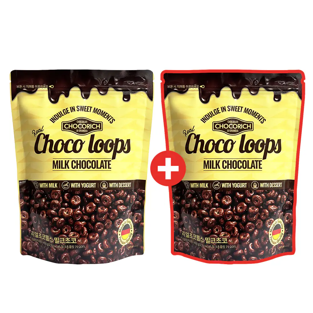 상품 이미지: [1+1] 초코리치 리얼초코룹스 밀크초코 450g 초코링 시리얼 (총 2봉)