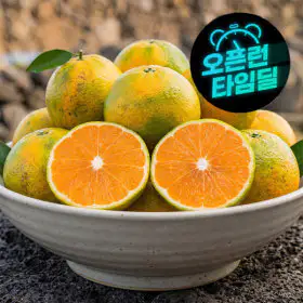 상품 이미지: (신선집중) 제주 귤 극조생귤 노지 감귤 극조생귤 4.5kg 로얄과 (S)
