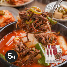 상품 이미지: 온한상 산더미 육개장 630g X 5팩 (총 3.15kg) 결대로 찢은 양지부터 야채까지 산더미처럼 쌓이는 건더기