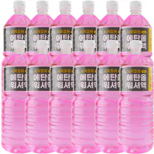 상품 이미지: 범표 에탄올워셔액1.8L x 12개차량용 사계절용