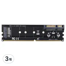 상품 이미지: 컴스 DDR2 변환 컨버터 M.2 NGFF SSD Key B to DDR4 SATA 22P 변환 카드, 3개, SW519