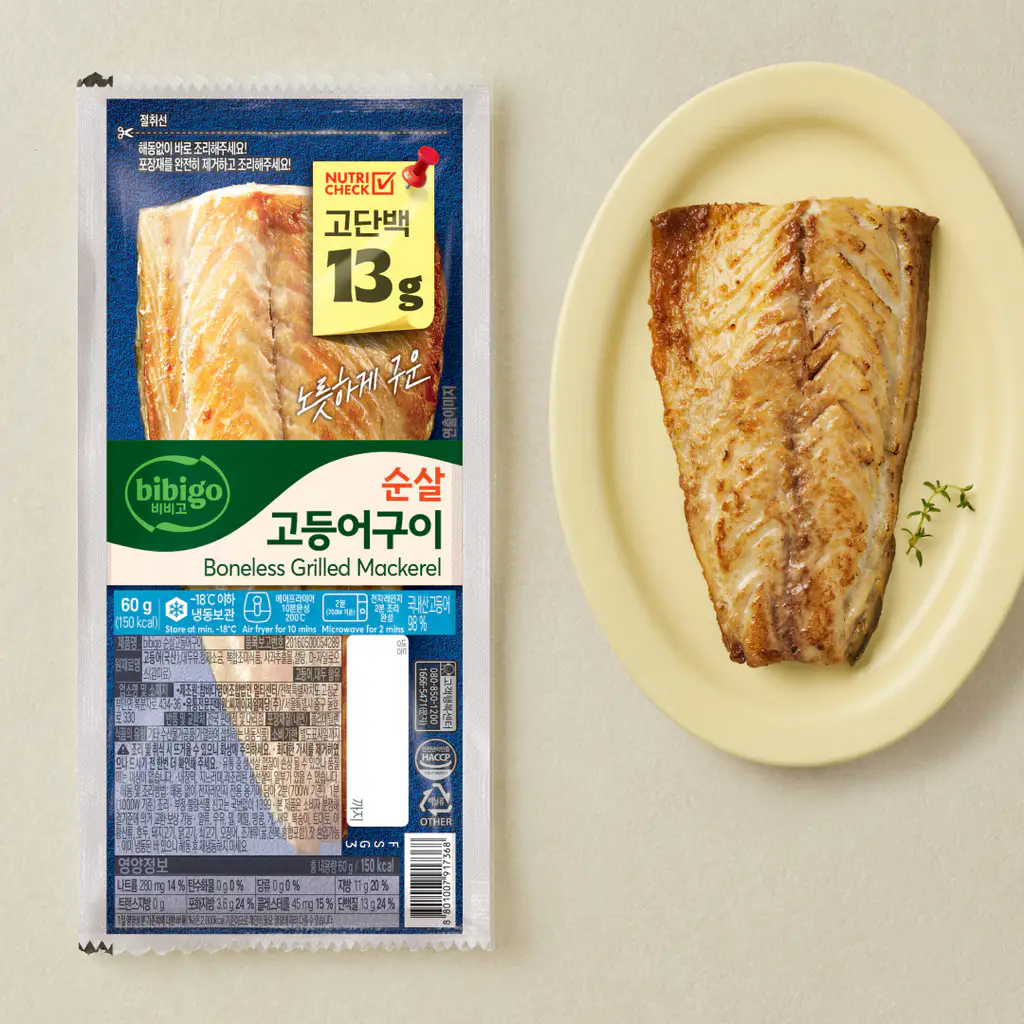 상품 이미지: 비비고 냉동 순살 고등어구이 10개 외 9종 (소비기한 1년) 삼치, 고등어 (가시,순살 선택)
