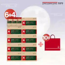 상품 이미지: (일)정관장 홍삼활력플러스업 6+4박스(총10박스)+쇼핑백 10장