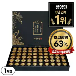 상품 이미지: [네이버판매 1위, 주함량 63%] 조선비책 발효 침향환 60환/80환