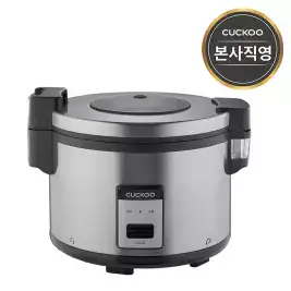 상품 이미지: [카드+T멤 12만+11Pay1%] 쿠쿠 30인용 전기보온밥솥 CR-3055B