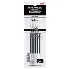 상품 이미지: 제트스트림 SXN-150 전용 SXR-5 리필심 0.5mm, 블랙, 5개