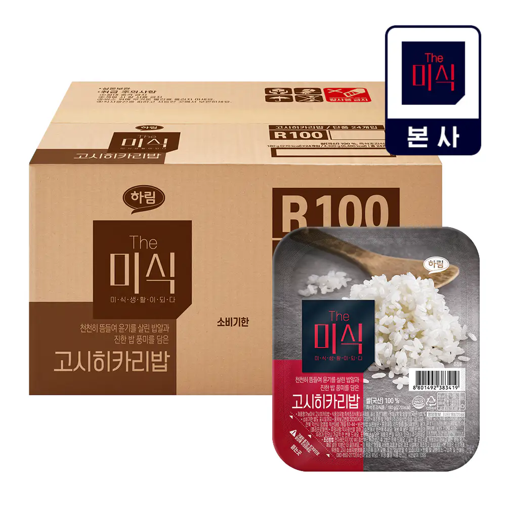 상품 이미지: 더미식 고시히카리밥 180g, 24개