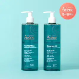 상품 이미지: 아벤느 클리낭스 클렌징 젤 400ml 2개+15ml 2개 증정