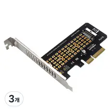상품 이미지: 인네트워크 M.2 NVMe SSD 확장 카드 PCI-EX V3.0, IN-PCIEX-M2NA, 3개