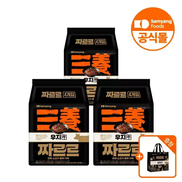 상품 이미지: [삼양식품] 짜르르 프리미엄 짜장라면 140g 12입+ 전용 타포린백 증정