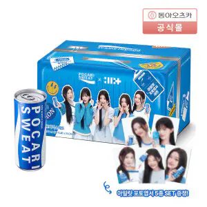 상품 이미지: (한정수량) 포카리스웨트 240ml 15입+아일릿 포토엽서 세트 아일릿/하이브/포토카드