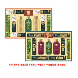 상품 이미지: 엘지생활건강 진심담은 특1호 선물세트