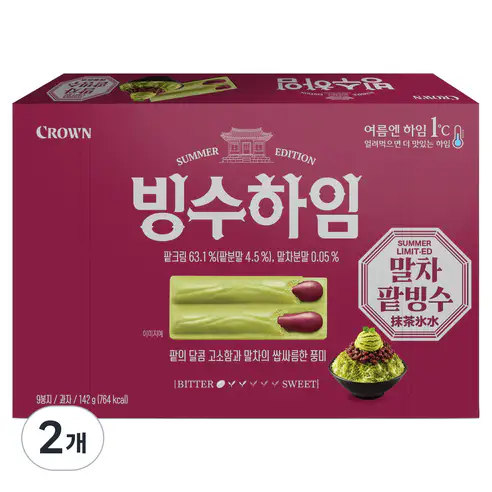 상품 이미지: 크라운 빙수하임 중, 2개, 142g