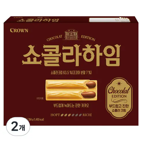 상품 이미지: 크라운 쇼콜라하임, 284g, 2개