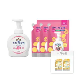 상품 이미지: 아이깨끗해 핸드워시 용기 레몬 490ml, 1개+리필 레몬 450ml, 3개+증정(순 100ml, 2개)