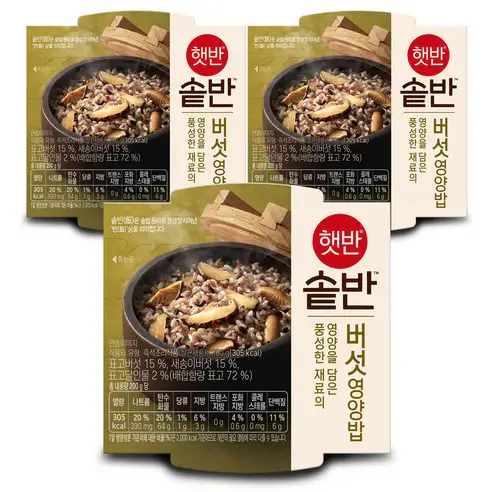 상품 이미지: 햇반 솥반 버섯 영양밥, 200g, 3개
