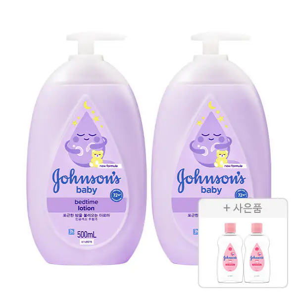 상품 이미지: 존슨즈 베드타임 로션 500ml, 2개 + 증정(베이비오일 125ml, 2개)