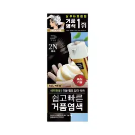 상품 이미지: 미쟝센 쉽고빠른 거품 염색약 2N 흑색