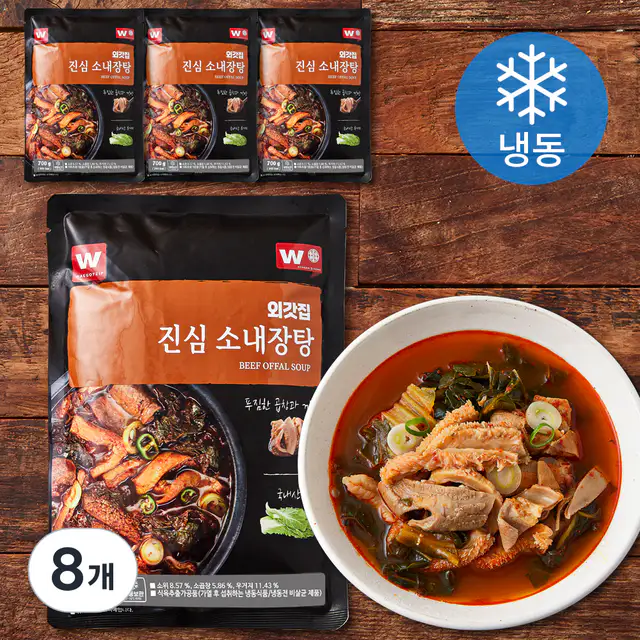 상품 이미지: 외갓집 진심 소내장탕 (냉동), 700g, 8개