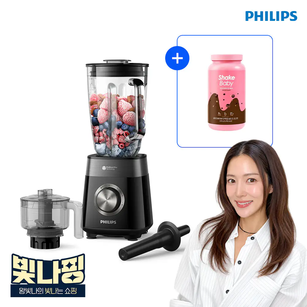 상품 이미지: 필립스 대형 믹서기 프로파워 블렌더 5000시리즈 유리 HR3032/00 [+선착순 쉐이크베이비 단백질 쉐이크 초코맛]