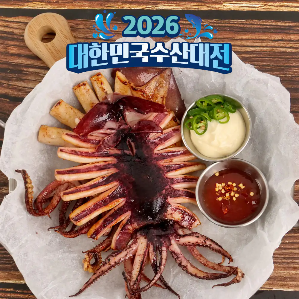 상품 이미지: 반건조오징어 피데기 마른오징어 국내생산