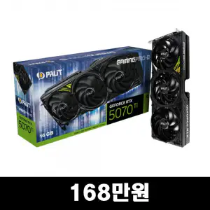 상품 이미지: PALIT 지포스 RTX 5070 Ti GAMINGPRO-S D7 16GB 이엠텍