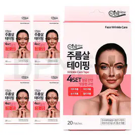 상품 이미지: 눈가 이마 팔자 미간 주름 패치 주름살 테이핑 테이프 리셀뷰 5개