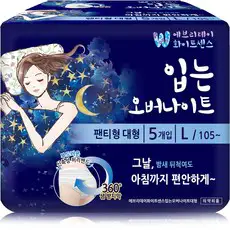 상품 이미지: 화이트센스 입는 오버나이트, 대형, 5개입, 1개