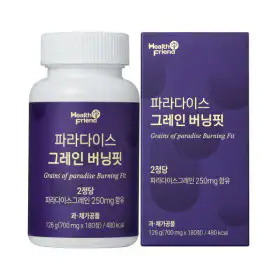 상품 이미지: 파라다이스 그레인 버닝핏 180정 6-파라돌 100%정품 2정당 파라다이스그레인 250mg
