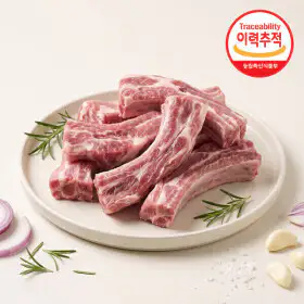 상품 이미지: (신선집중) 미국산 돼지 등갈비(로인립) 총 2kg (500g x 4팩)