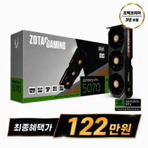 상품 이미지: ZOTAC GAMING 지포스 RTX 5070 SOLID OC D7 12GB